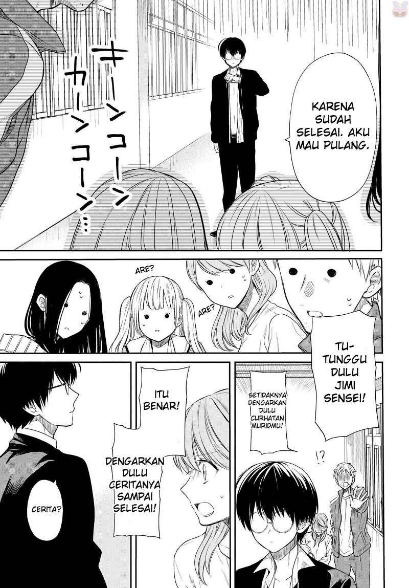 1-nen A-gumi no Monster Chapter 01 - Halaman 57
