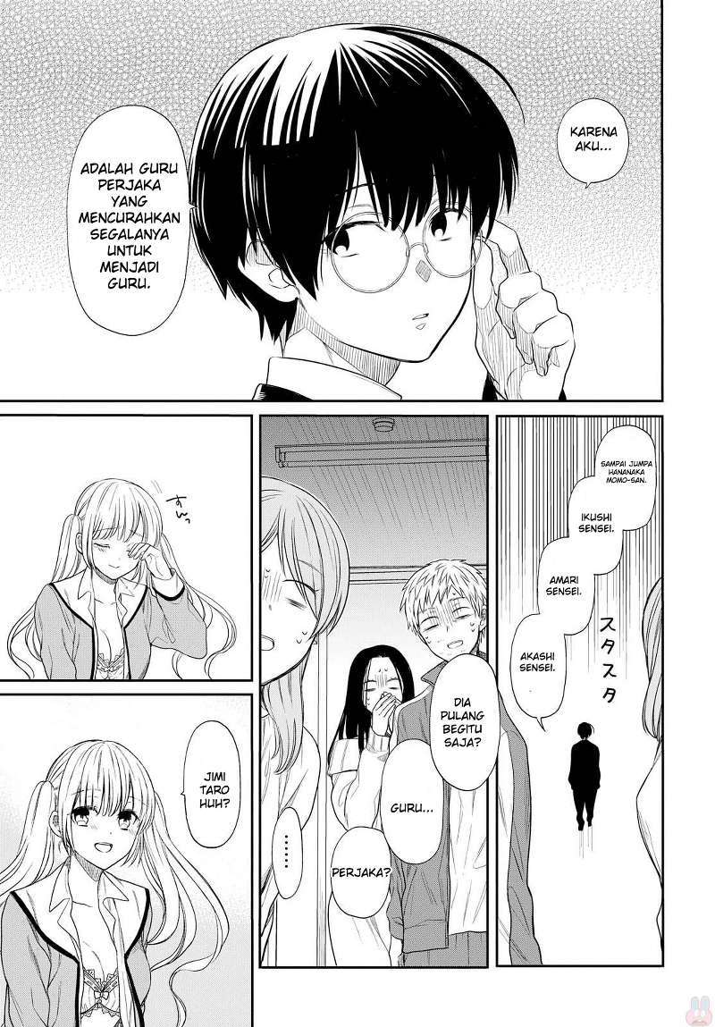 1-nen A-gumi no Monster Chapter 01 - Halaman 59