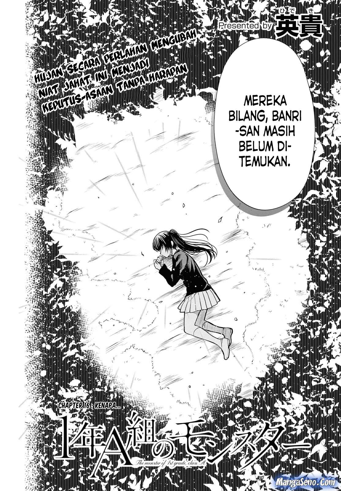 Manga 1-nen A-gumi no Monster Chapter 16 gambar 2