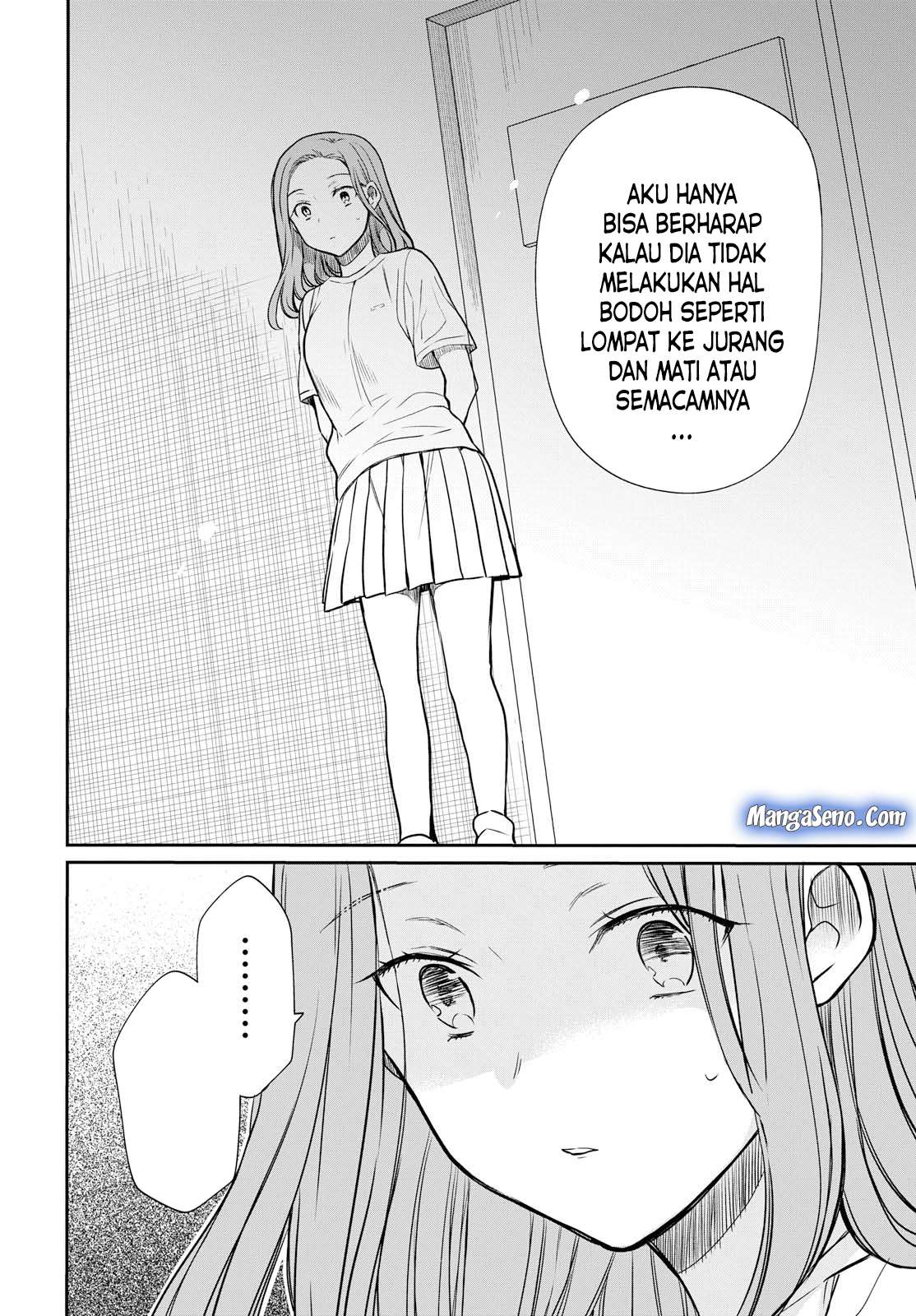 1-nen A-gumi no Monster Chapter 16 - Halaman 4