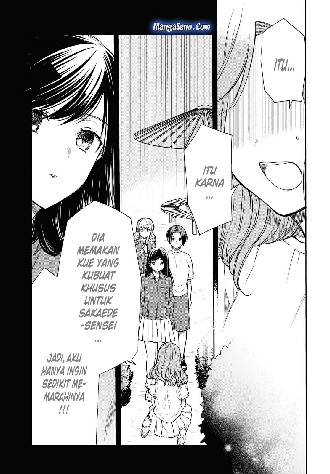 1-nen A-gumi no Monster Chapter 16 - Halaman 5