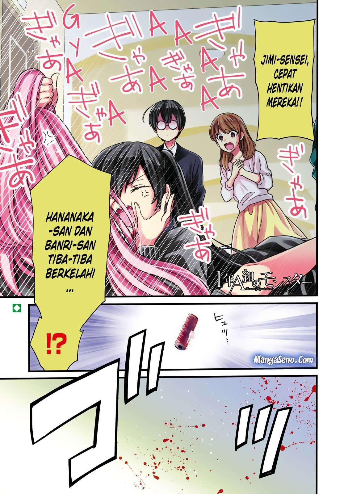 Manga 1-nen A-gumi no Monster Chapter 15 gambar 2