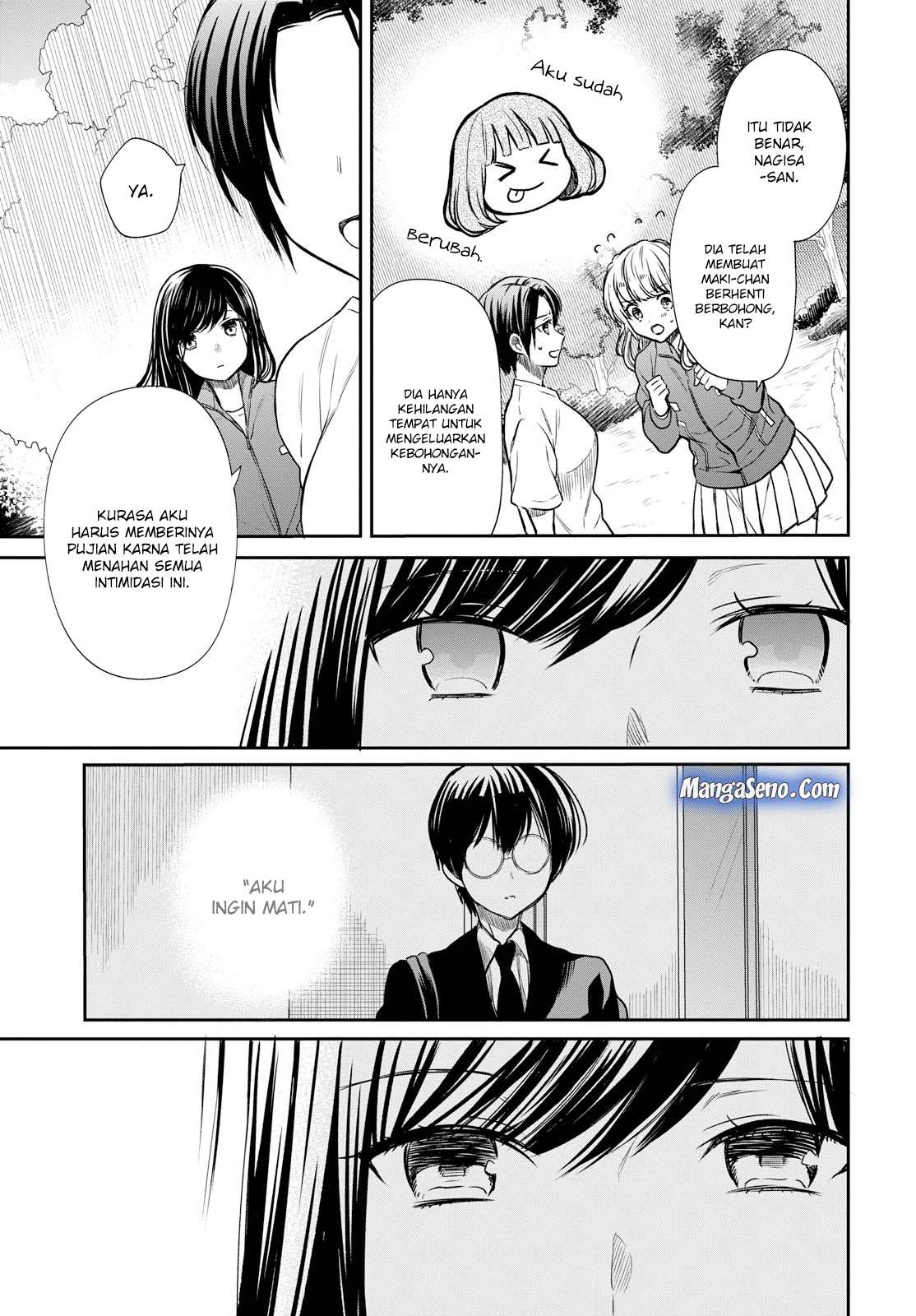 1-nen A-gumi no Monster Chapter 15 - Halaman 26