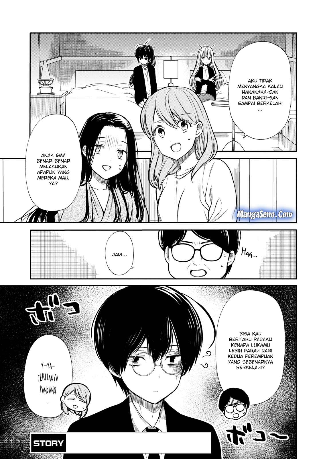 1-nen A-gumi no Monster Chapter 15 - Halaman 4