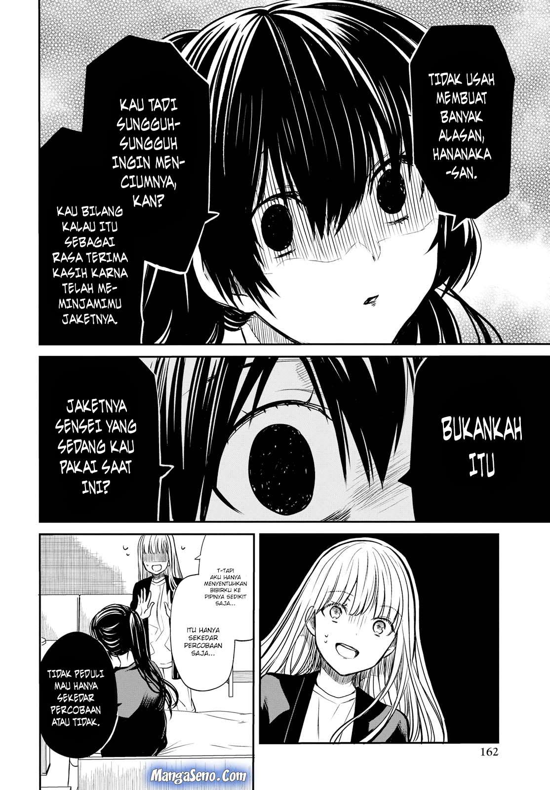 1-nen A-gumi no Monster Chapter 14 - Halaman 20