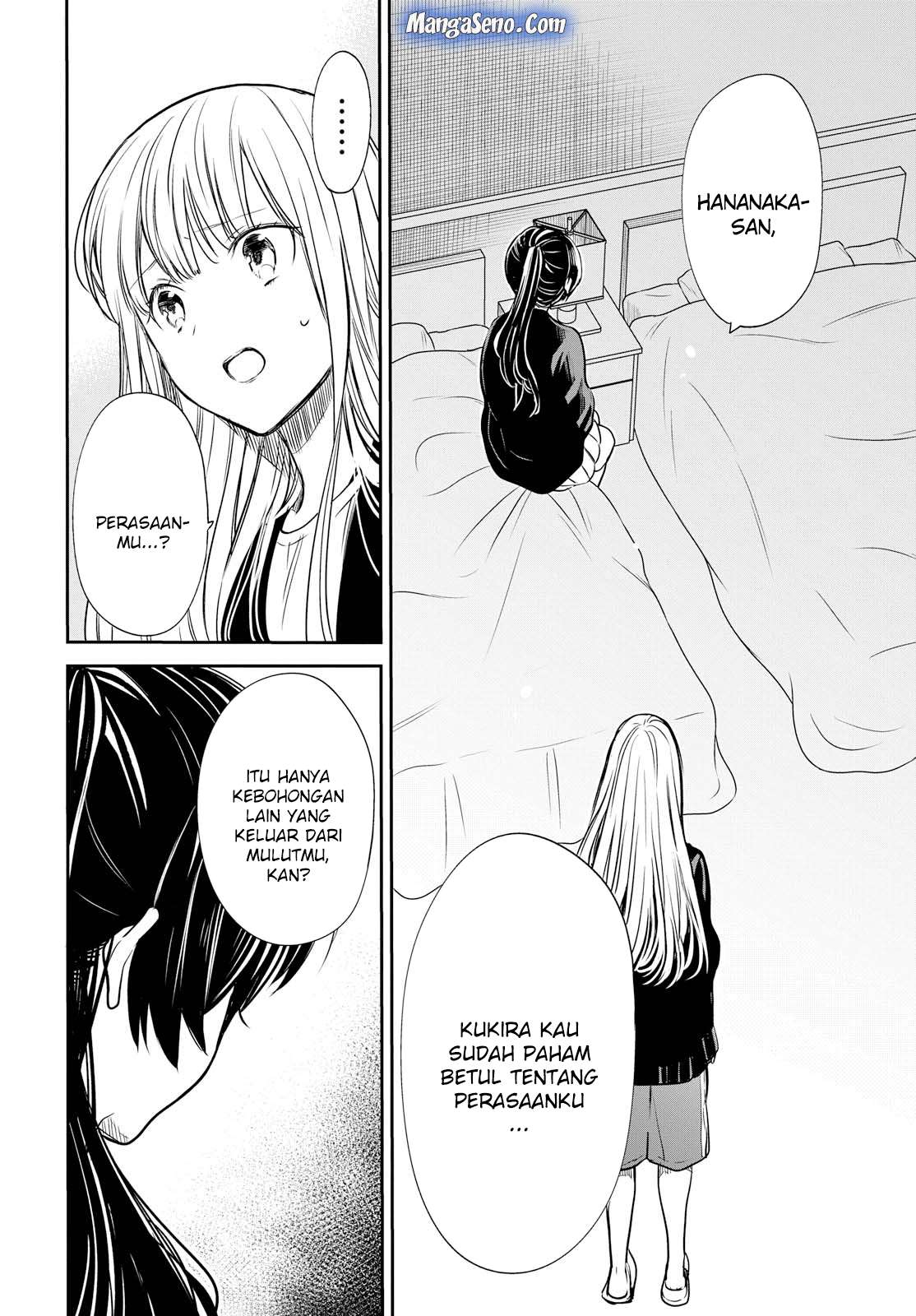 1-nen A-gumi no Monster Chapter 14 - Halaman 22