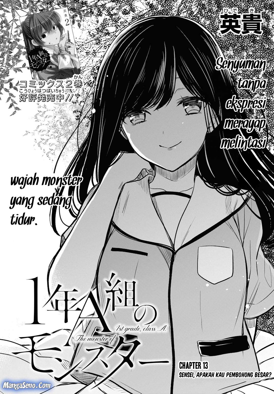 Manga 1-nen A-gumi no Monster Chapter 13 gambar 2