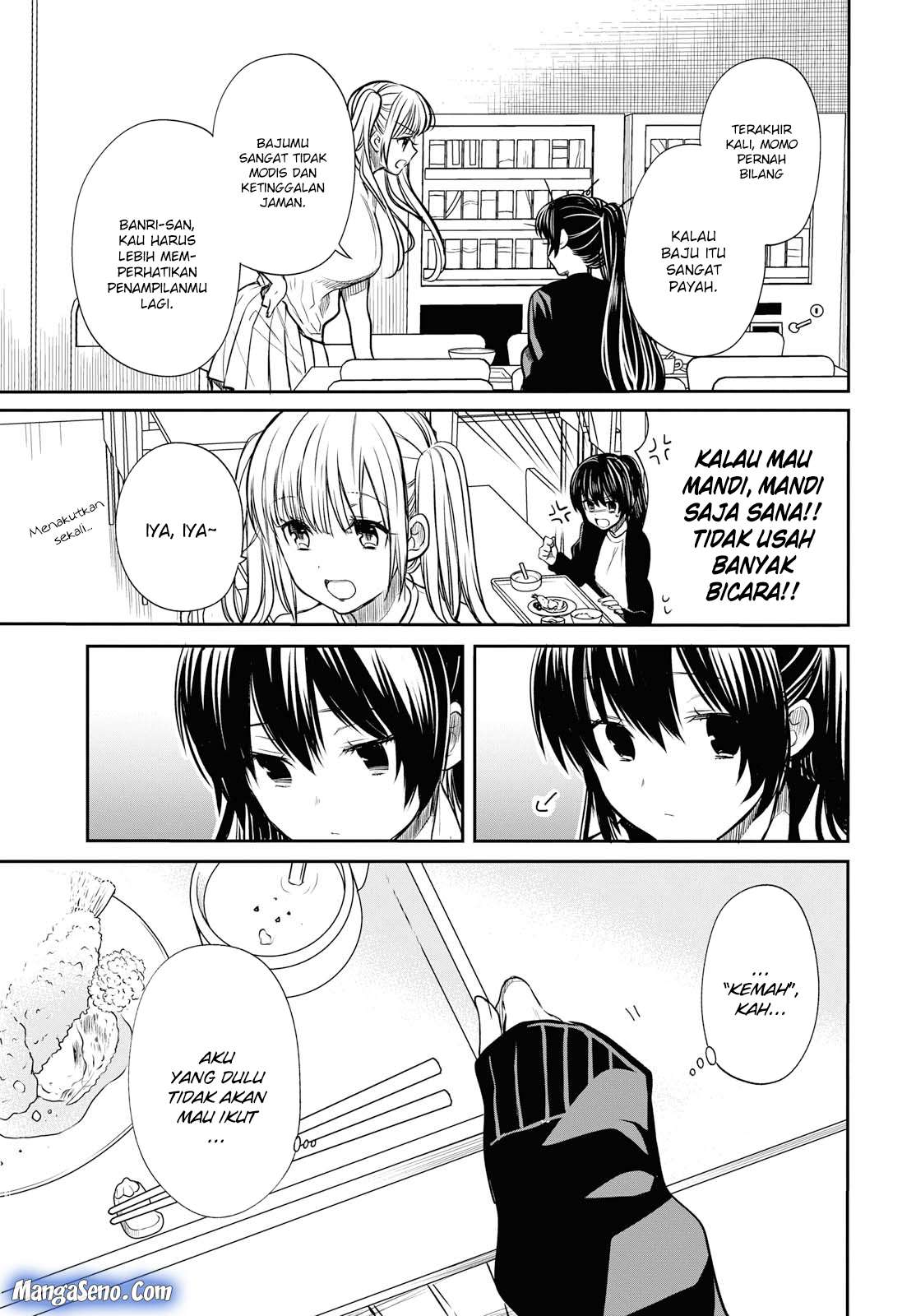 1-nen A-gumi no Monster Chapter 13 - Halaman 7
