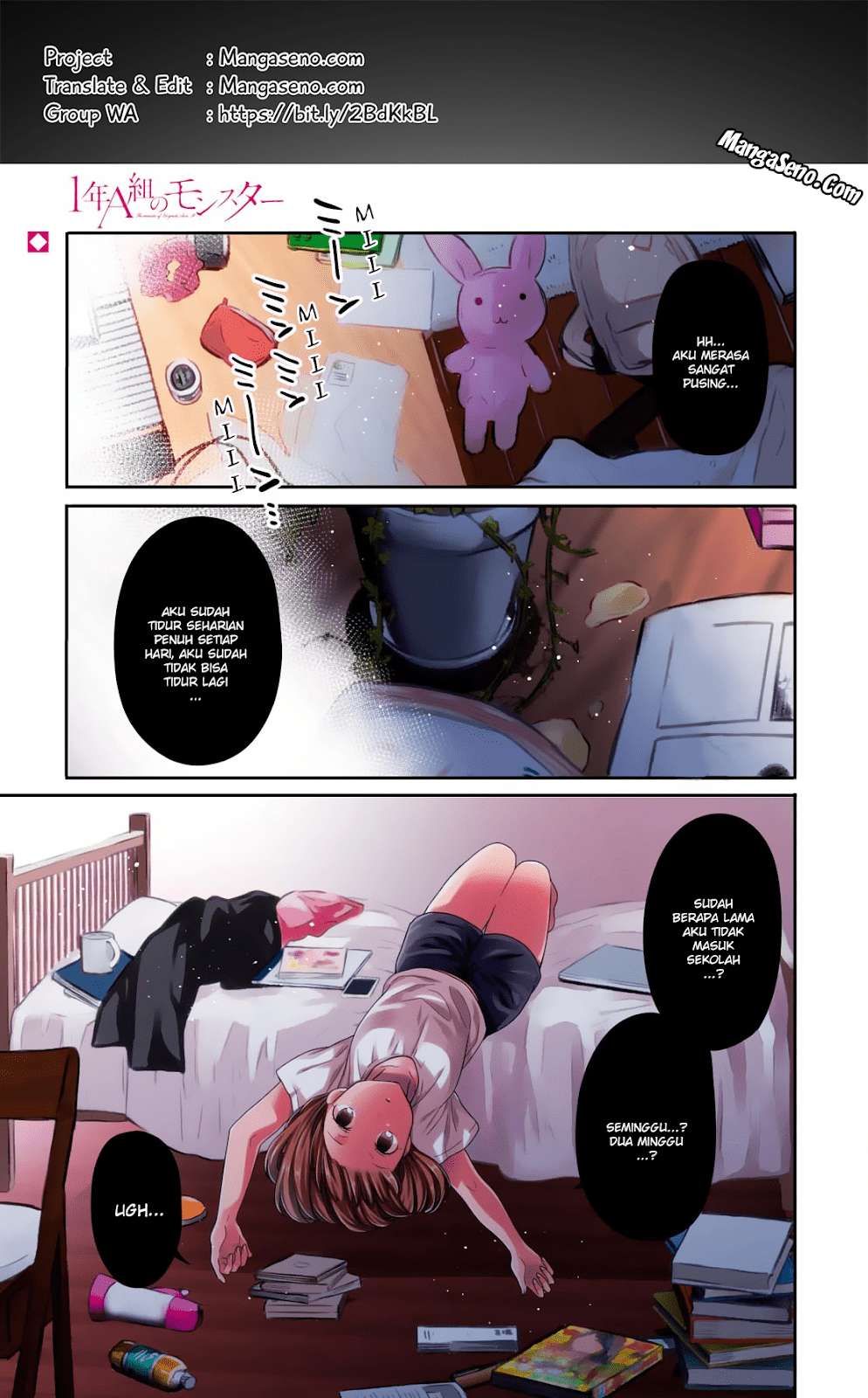 Komik 1-nen A-gumi no Monster Chapter 12 gambar 1