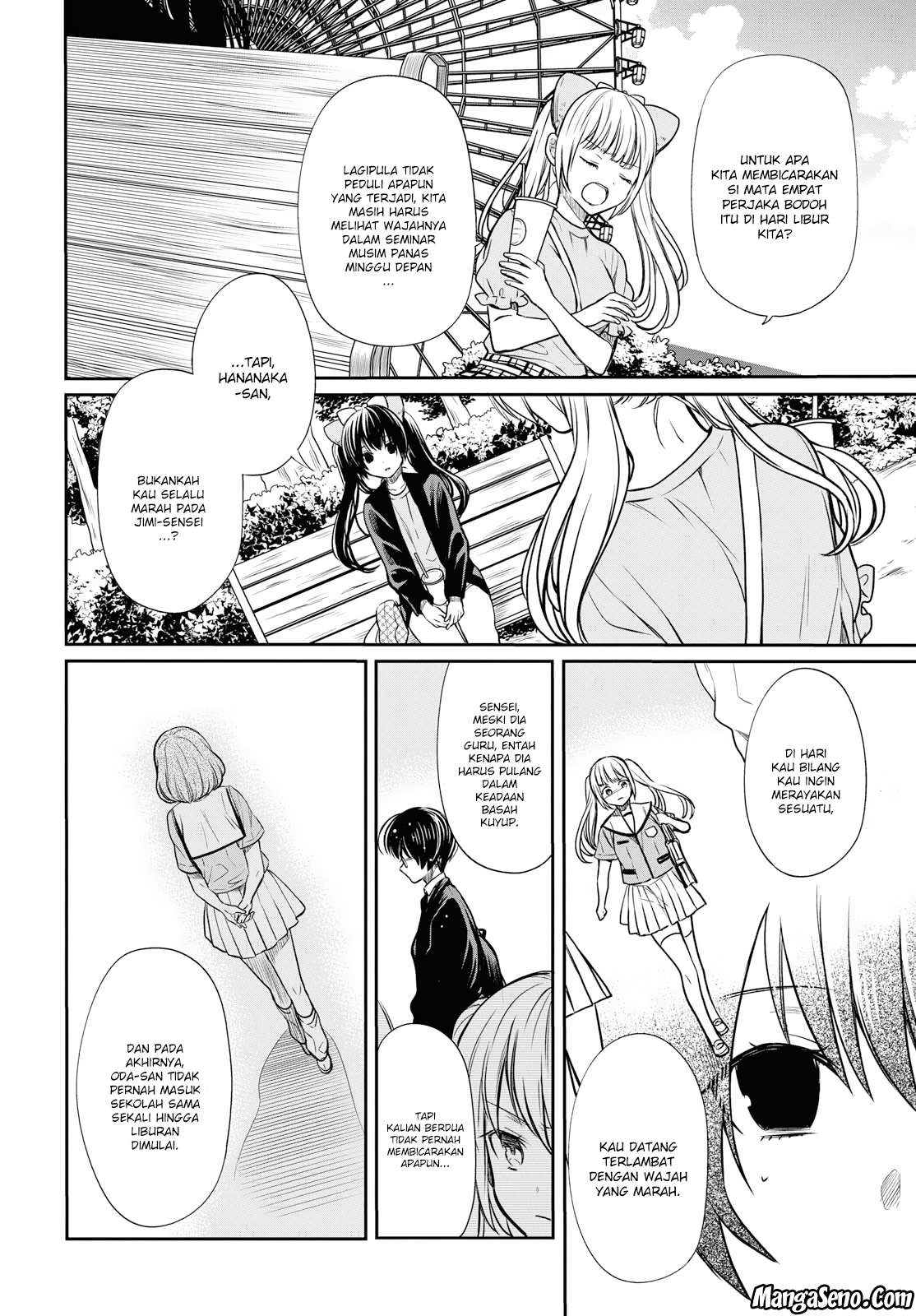 1-nen A-gumi no Monster Chapter 12 - Halaman 6