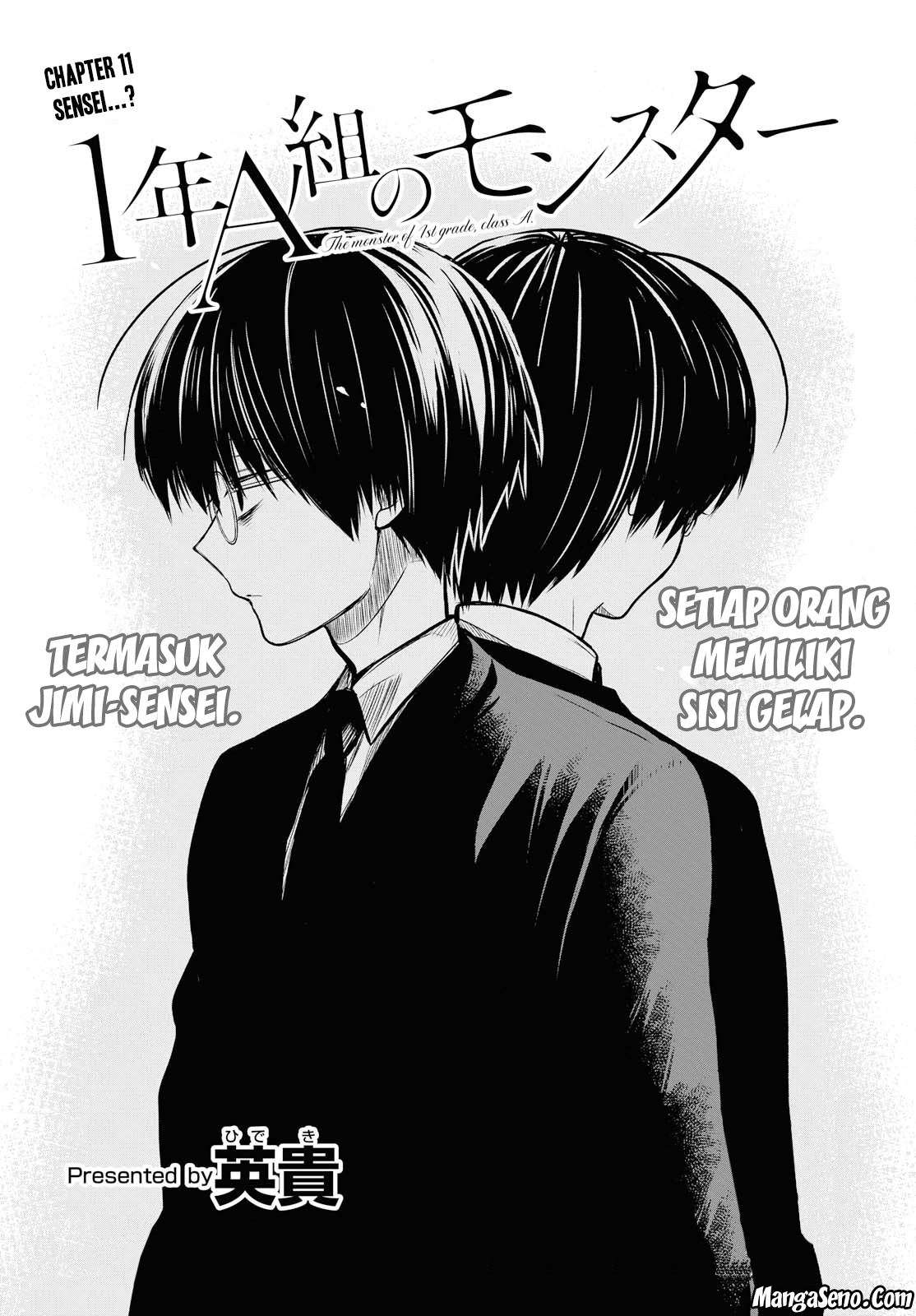 Manga 1-nen A-gumi no Monster Chapter 11 gambar 2