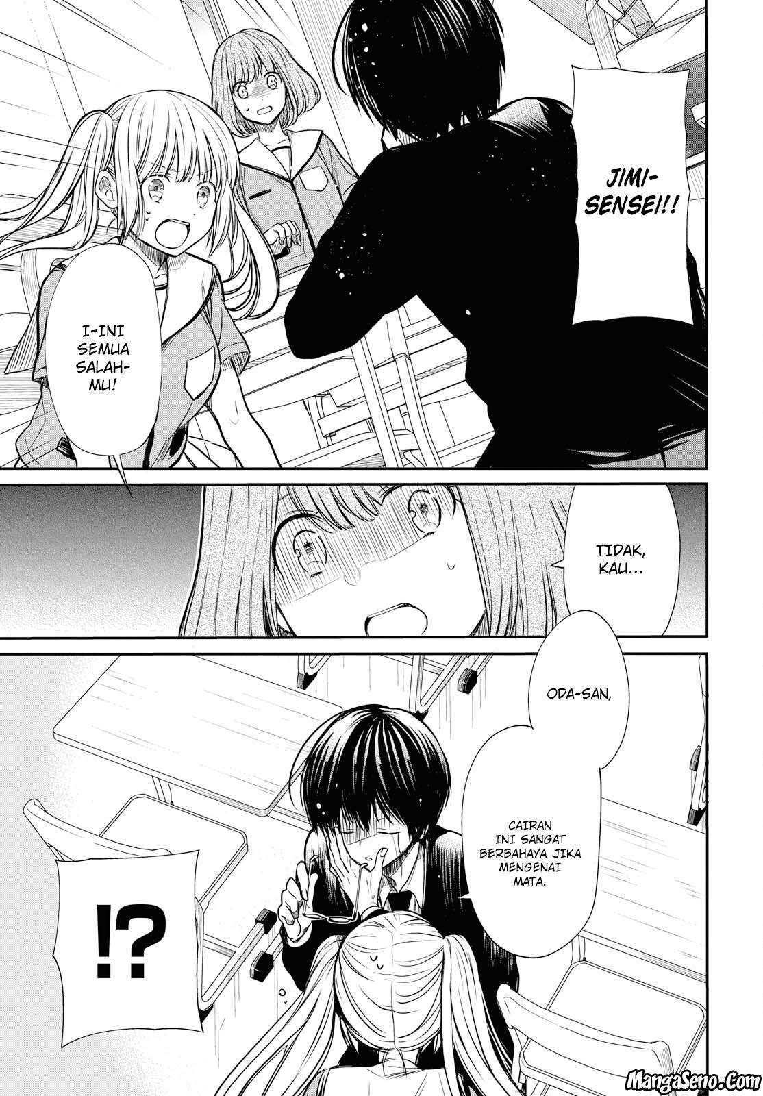 1-nen A-gumi no Monster Chapter 11 - Halaman 3