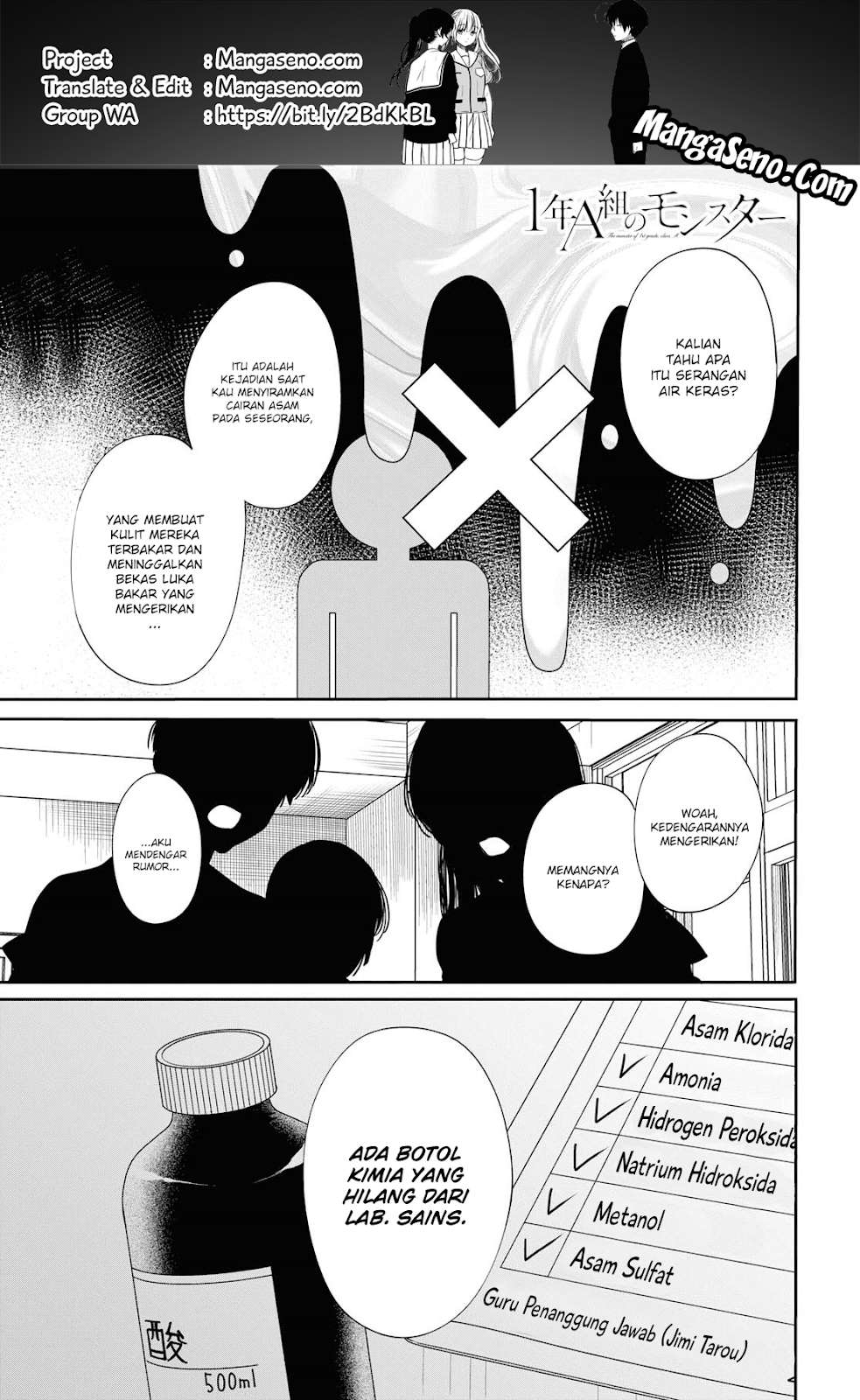 Komik 1-nen A-gumi no Monster Chapter 10 gambar 1