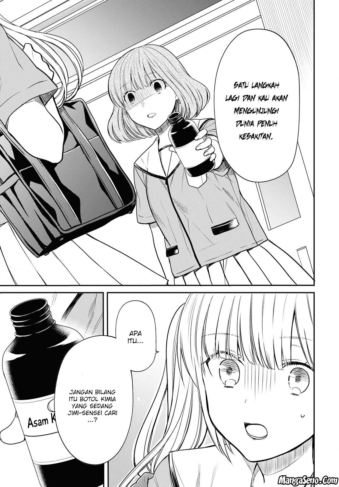 1-nen A-gumi no Monster Chapter 10 - Halaman 17