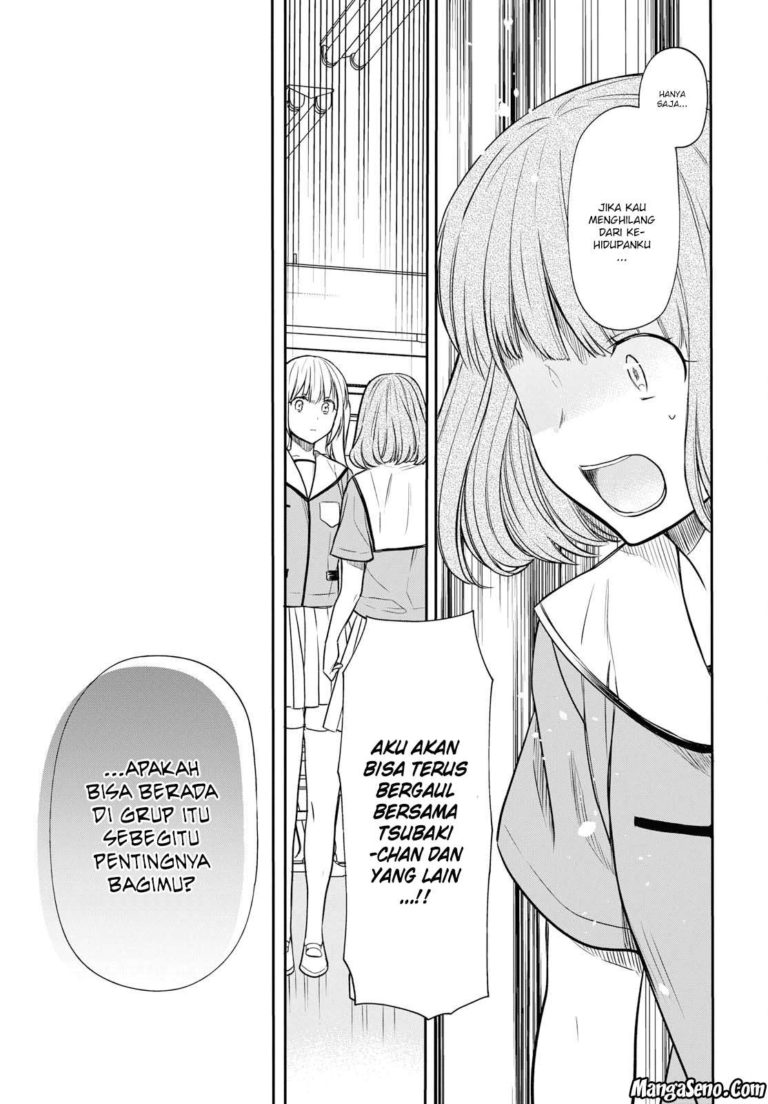 1-nen A-gumi no Monster Chapter 10 - Halaman 19