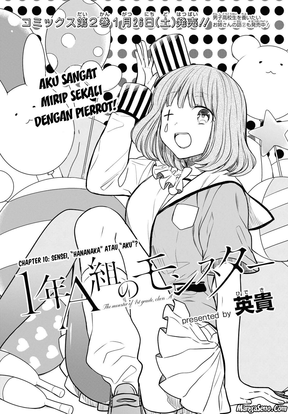 Manga 1-nen A-gumi no Monster Chapter 10 gambar 2