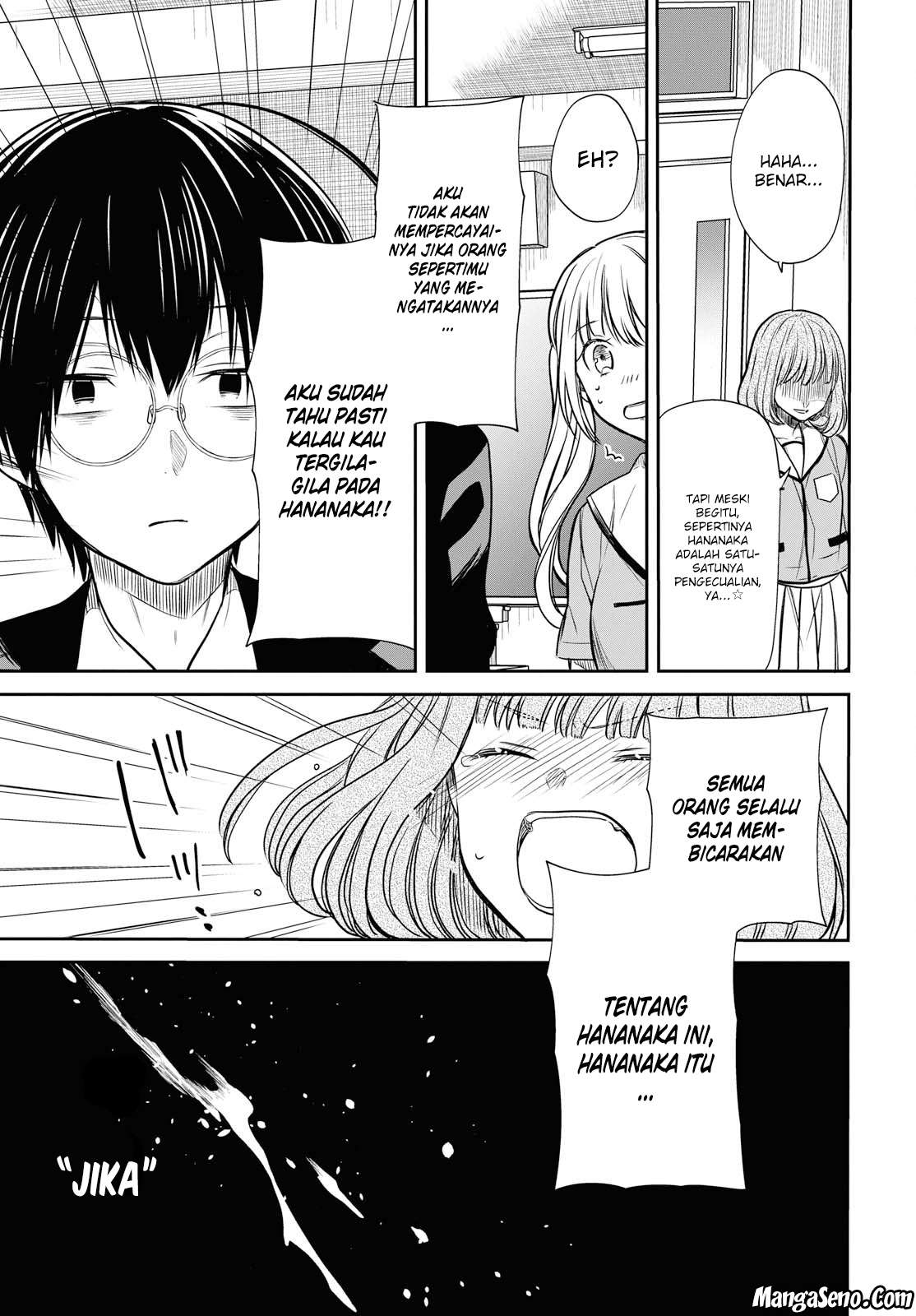 1-nen A-gumi no Monster Chapter 10 - Halaman 27