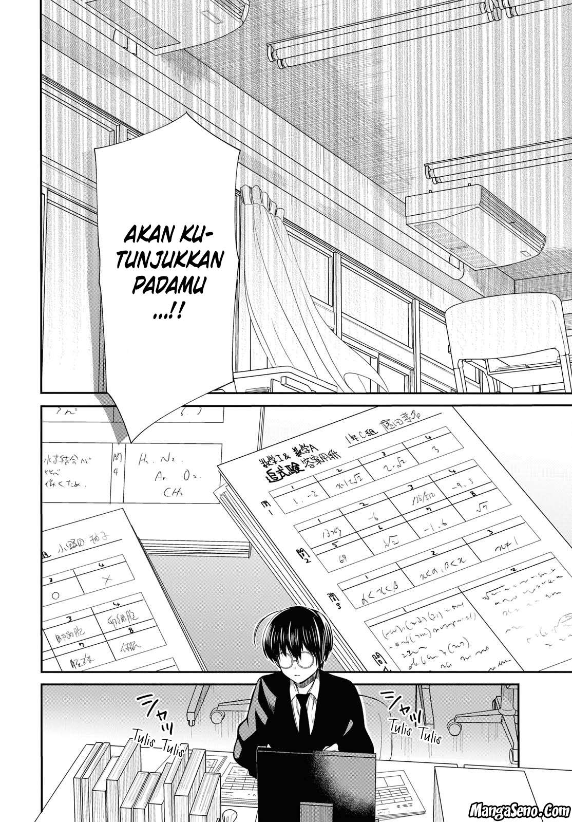 1-nen A-gumi no Monster Chapter 10 - Halaman 6