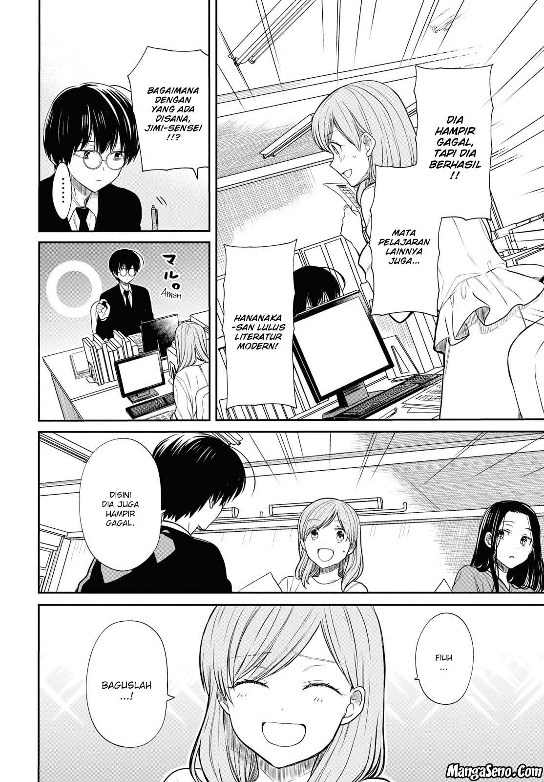 1-nen A-gumi no Monster Chapter 10 - Halaman 8