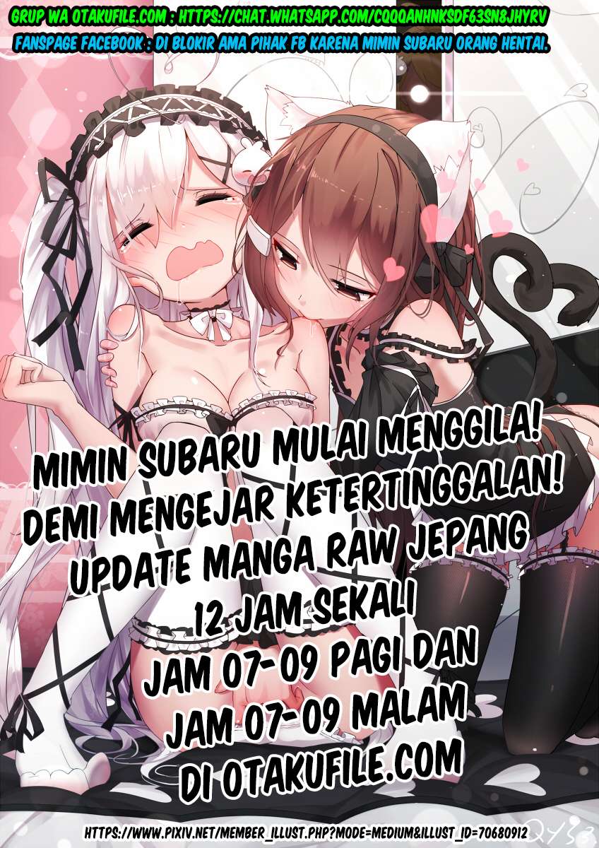 1-nen A-gumi no Monster Chapter 09 - Halaman 29
