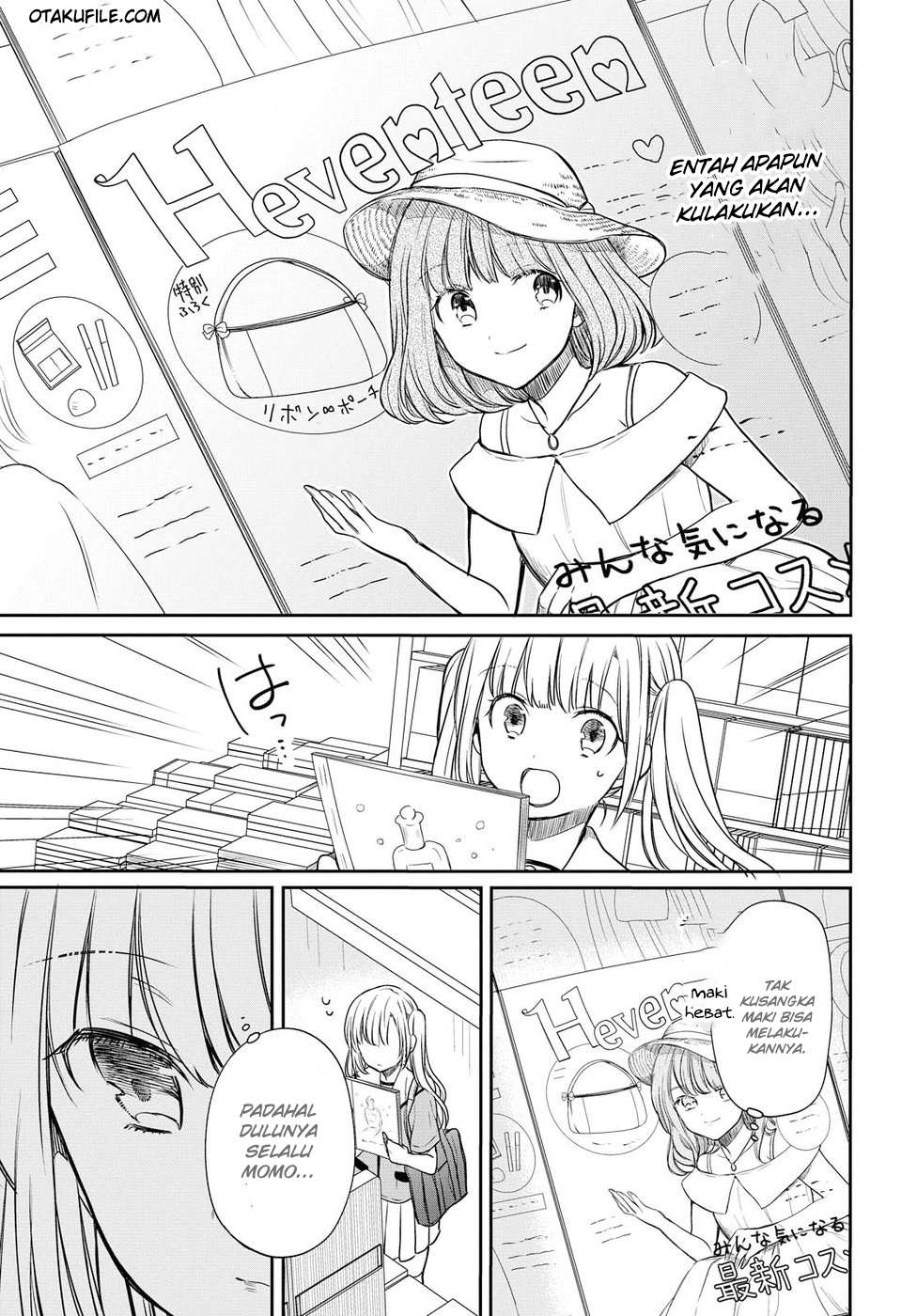 1-nen A-gumi no Monster Chapter 08 - Halaman 11