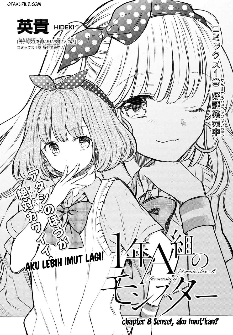 Manga 1-nen A-gumi no Monster Chapter 08 gambar 2