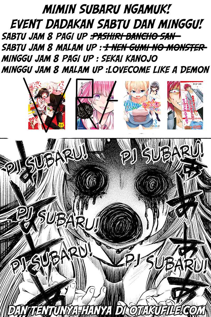 1-nen A-gumi no Monster Chapter 08 - Halaman 29