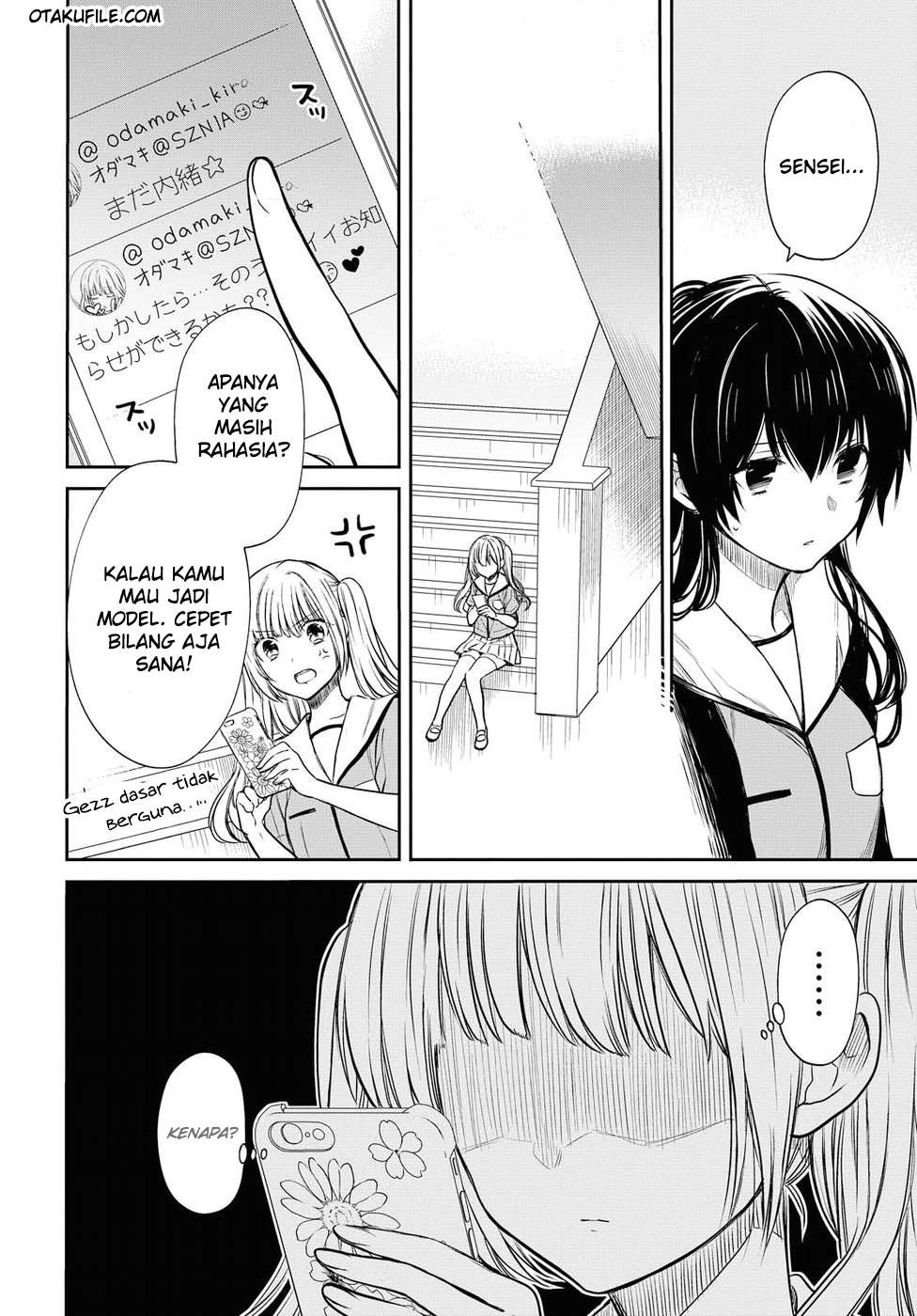 1-nen A-gumi no Monster Chapter 08 - Halaman 6