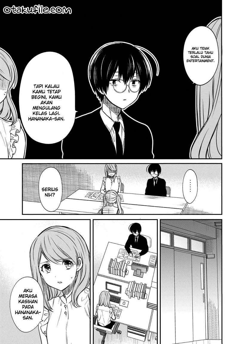 1-nen A-gumi no Monster Chapter 07 - Halaman 11