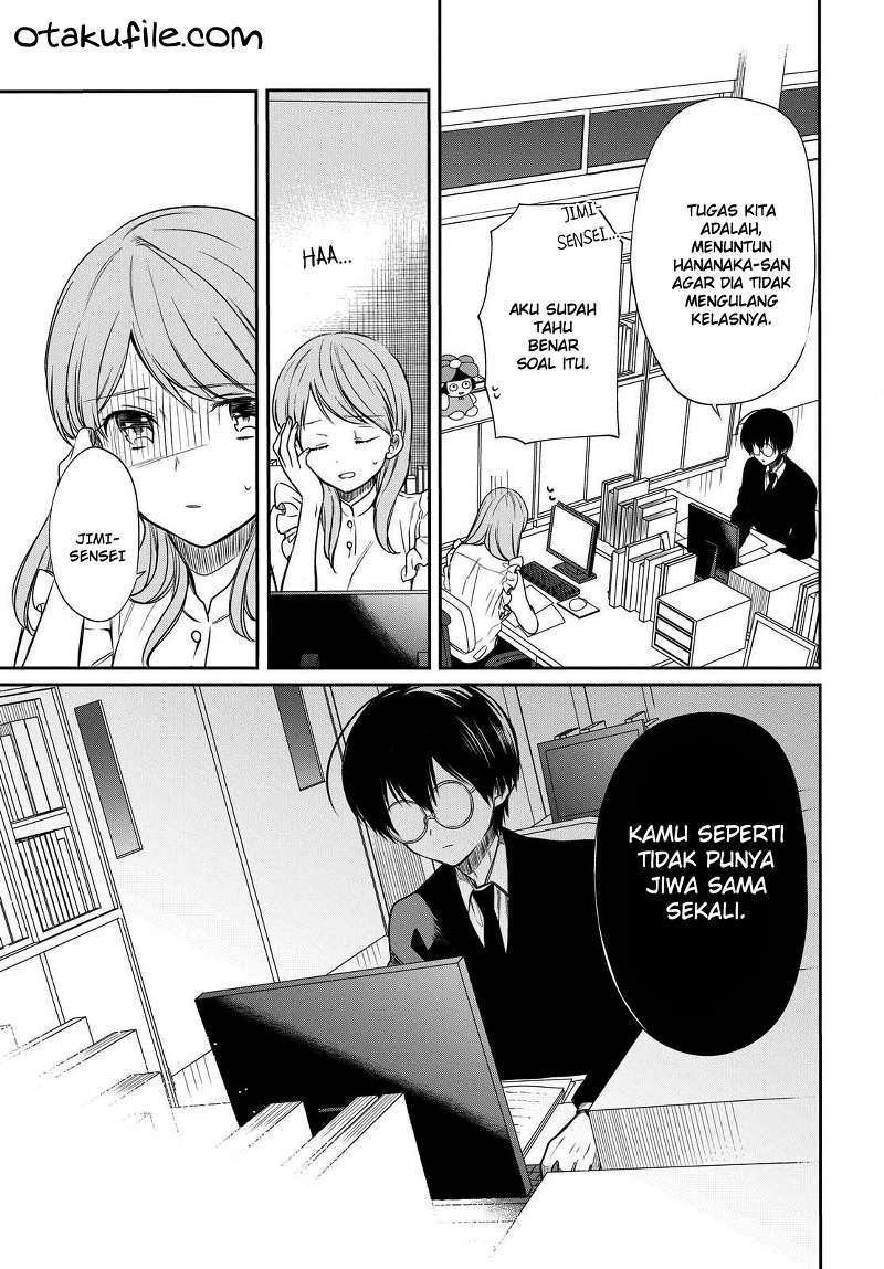 1-nen A-gumi no Monster Chapter 07 - Halaman 13