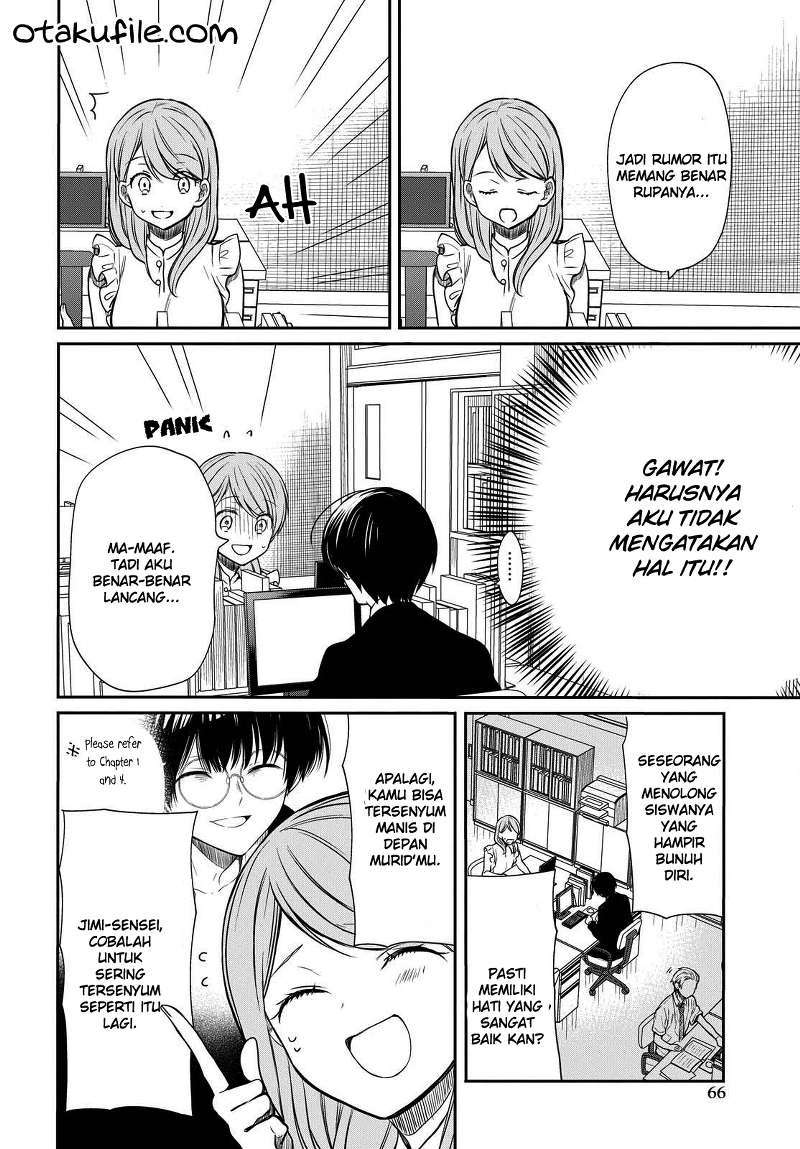 1-nen A-gumi no Monster Chapter 07 - Halaman 14