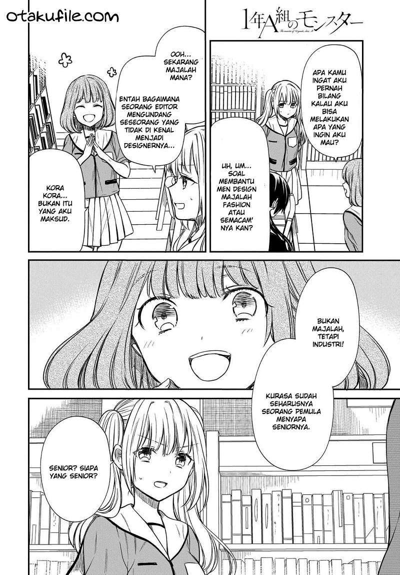 1-nen A-gumi no Monster Chapter 07 - Halaman 22