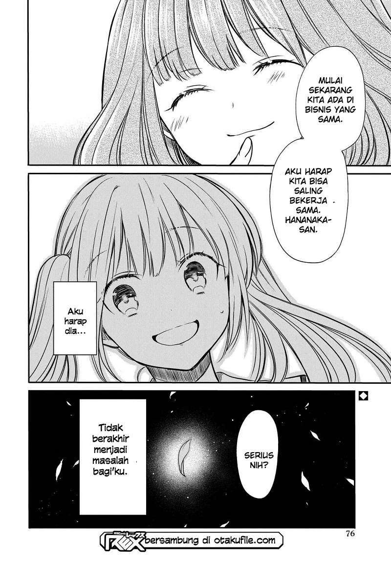 1-nen A-gumi no Monster Chapter 07 - Halaman 24