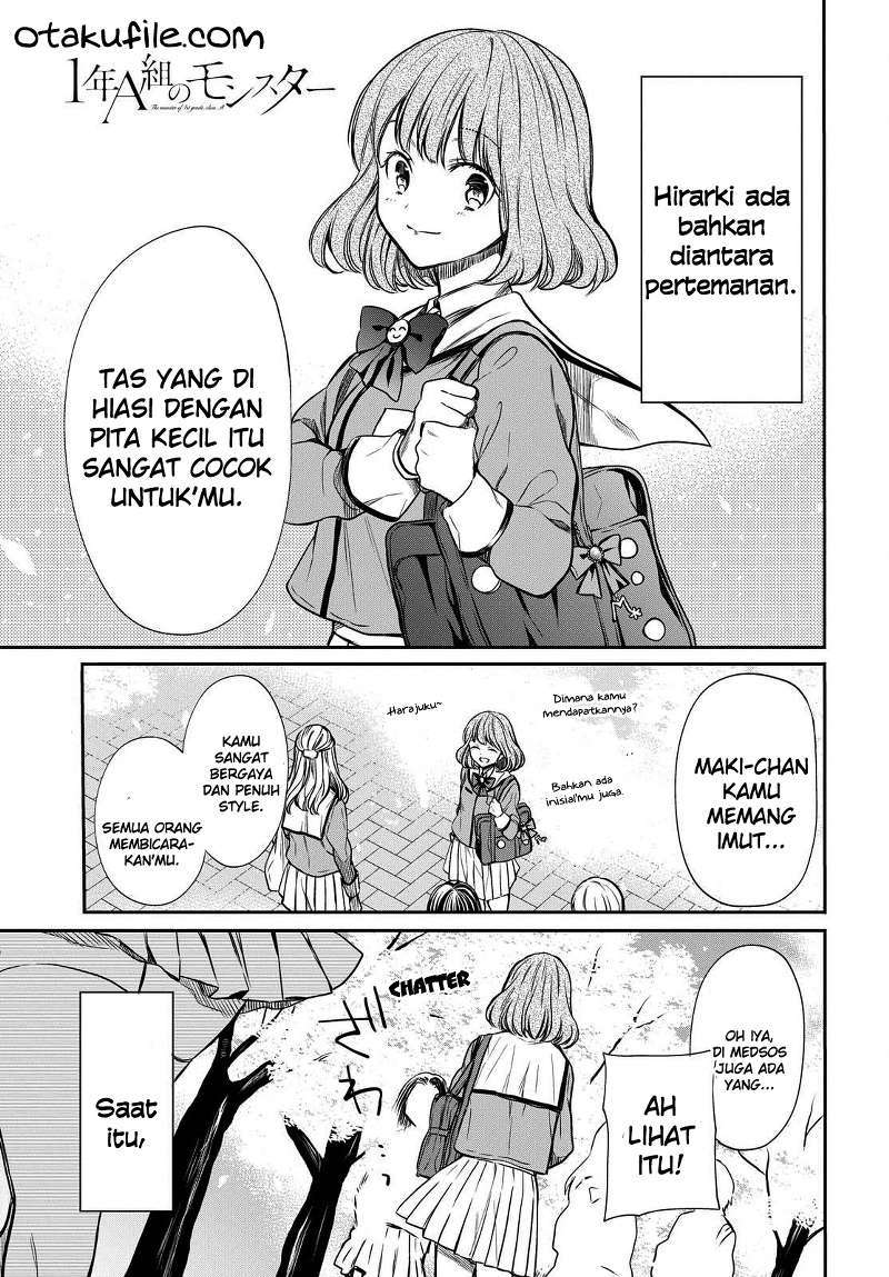 1-nen A-gumi no Monster Chapter 07 - Halaman 3