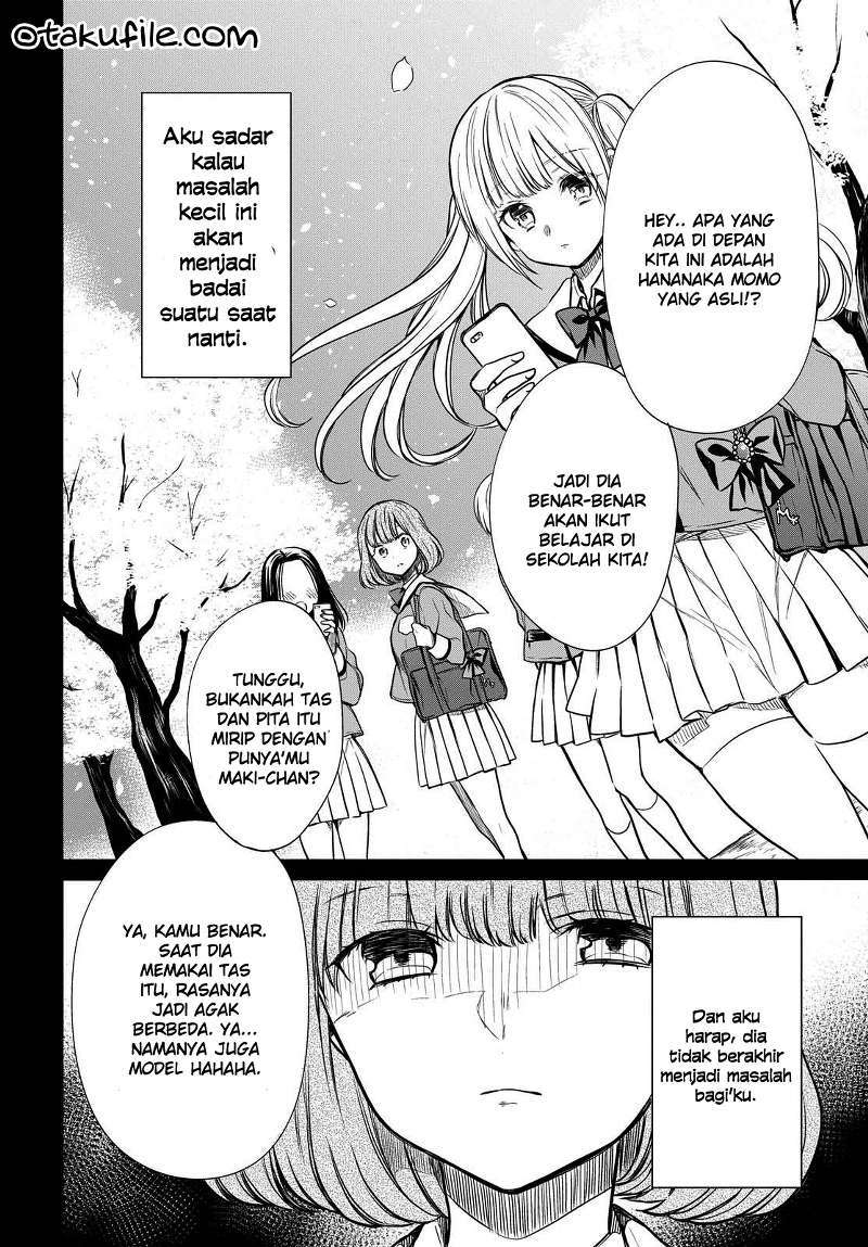 1-nen A-gumi no Monster Chapter 07 - Halaman 4