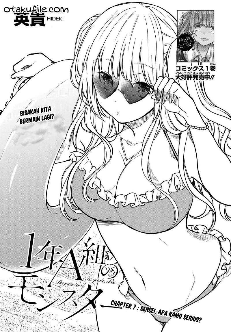 1-nen A-gumi no Monster Chapter 07 - Halaman 5