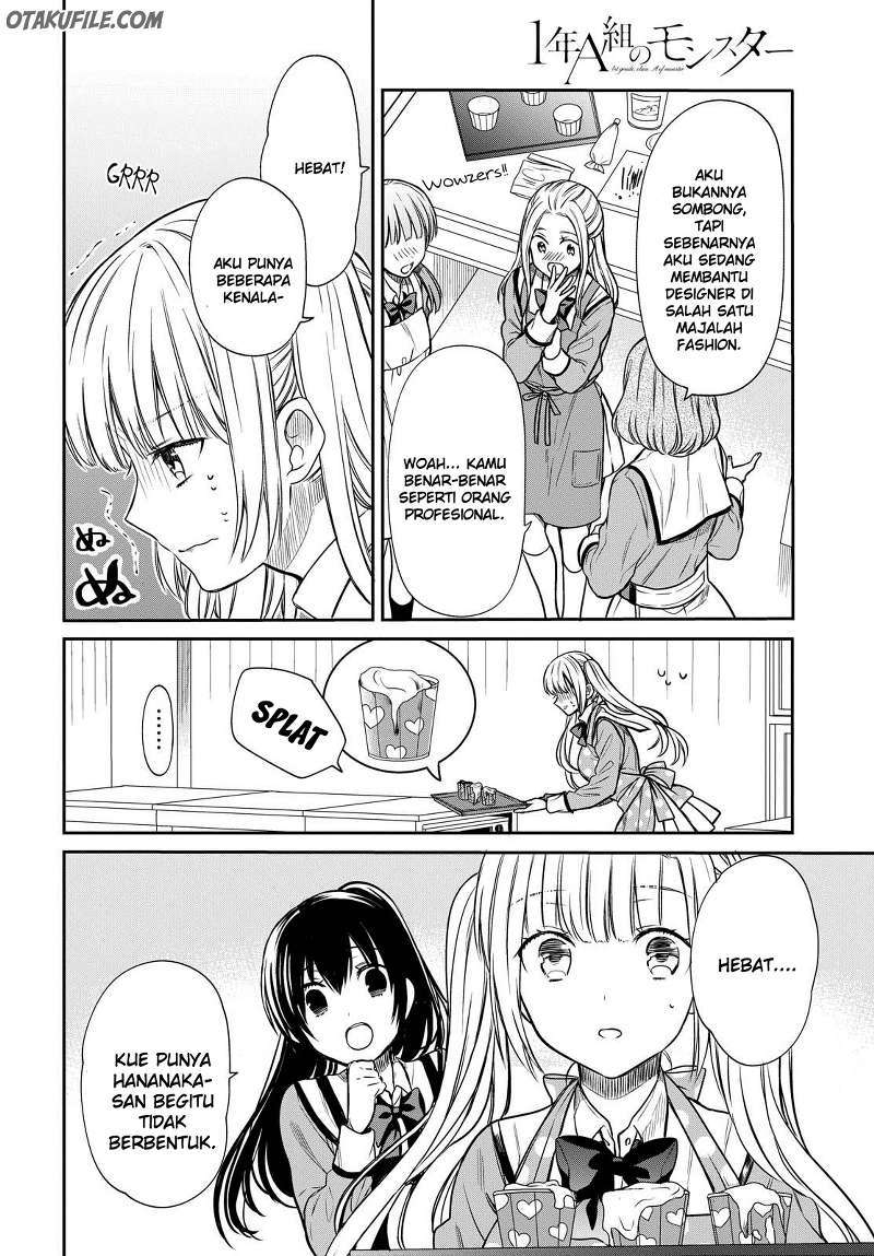1-nen A-gumi no Monster Chapter 06 - Halaman 11