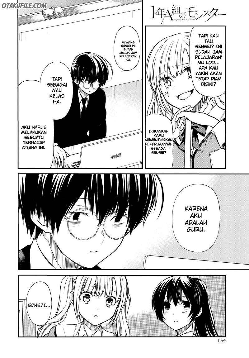 1-nen A-gumi no Monster Chapter 06 - Halaman 23