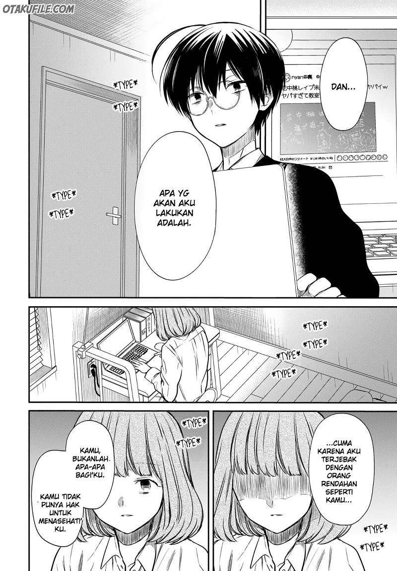 1-nen A-gumi no Monster Chapter 06 - Halaman 25