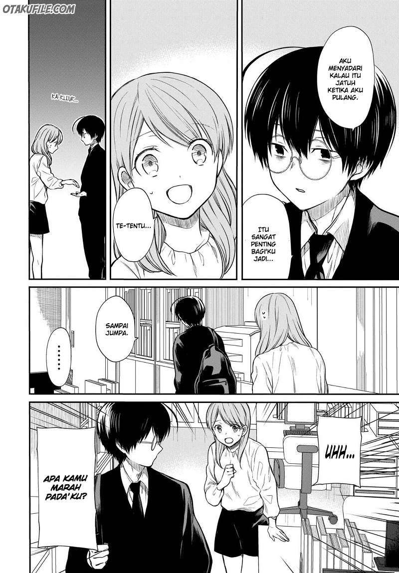 1-nen A-gumi no Monster Chapter 06 - Halaman 5