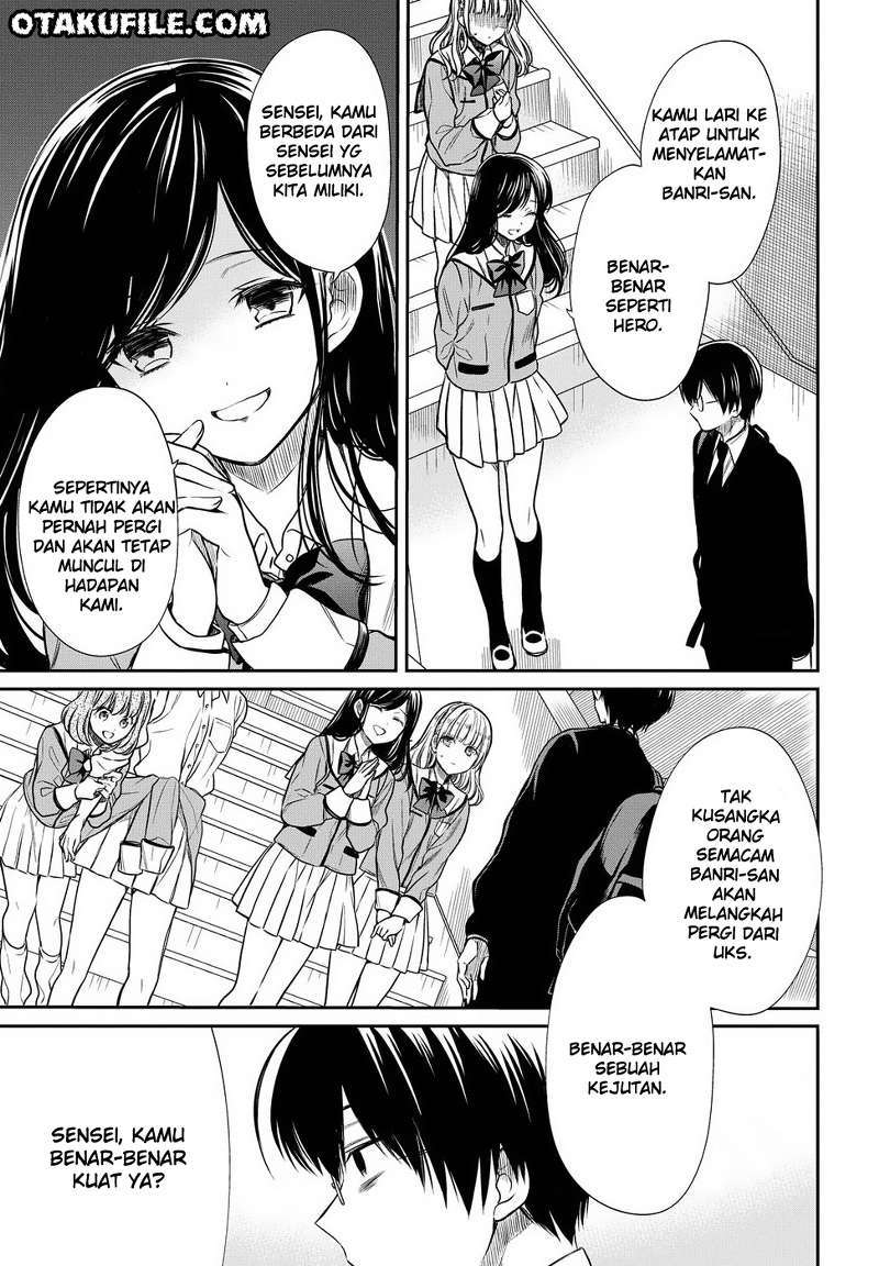 1-nen A-gumi no Monster Chapter 05 - Halaman 11