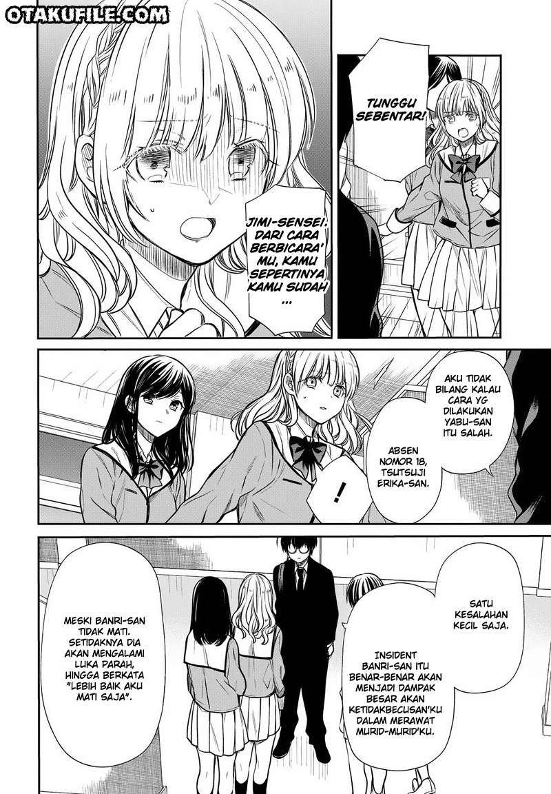 1-nen A-gumi no Monster Chapter 05 - Halaman 14