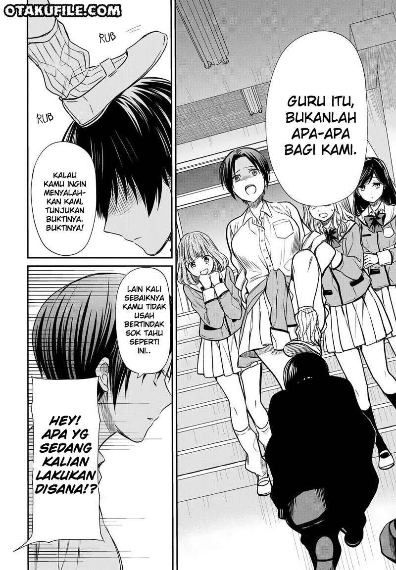 1-nen A-gumi no Monster Chapter 05 - Halaman 18
