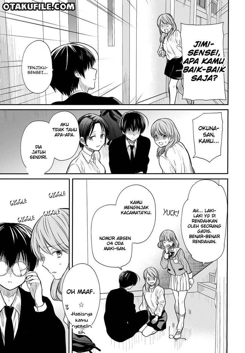 1-nen A-gumi no Monster Chapter 05 - Halaman 19