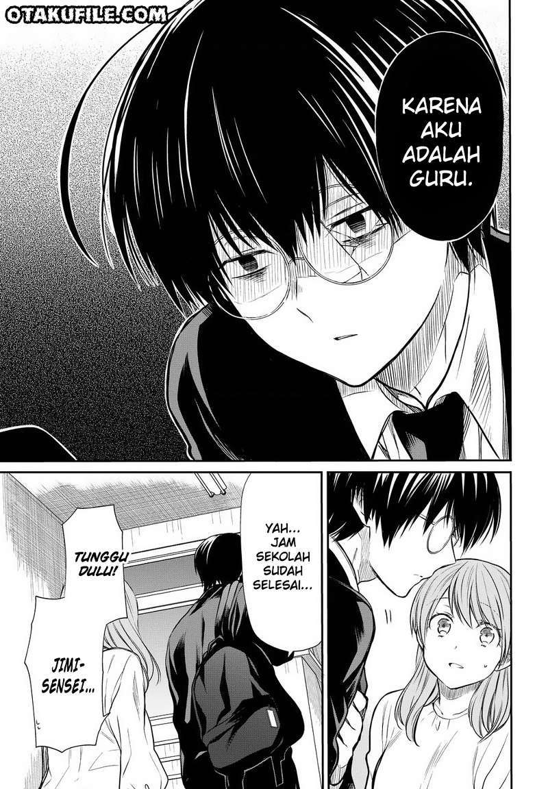 1-nen A-gumi no Monster Chapter 05 - Halaman 21