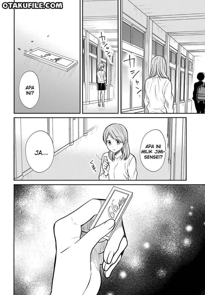 1-nen A-gumi no Monster Chapter 05 - Halaman 22