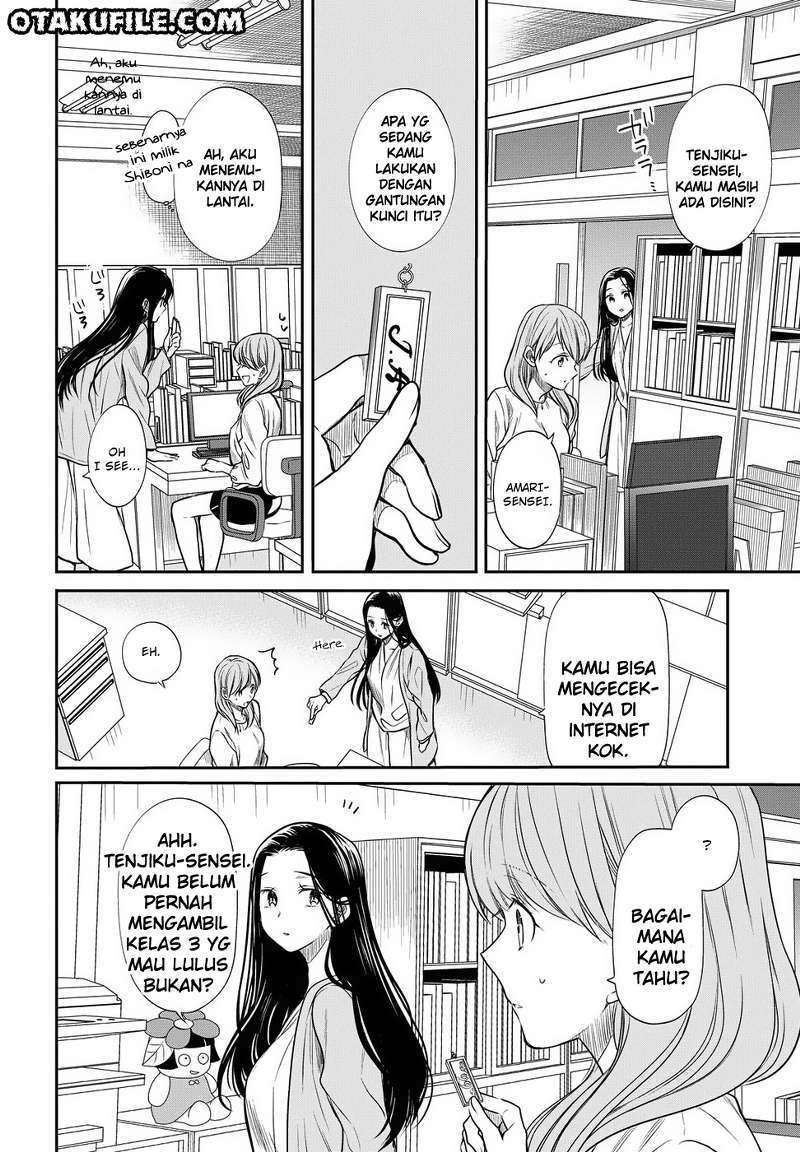 1-nen A-gumi no Monster Chapter 05 - Halaman 24