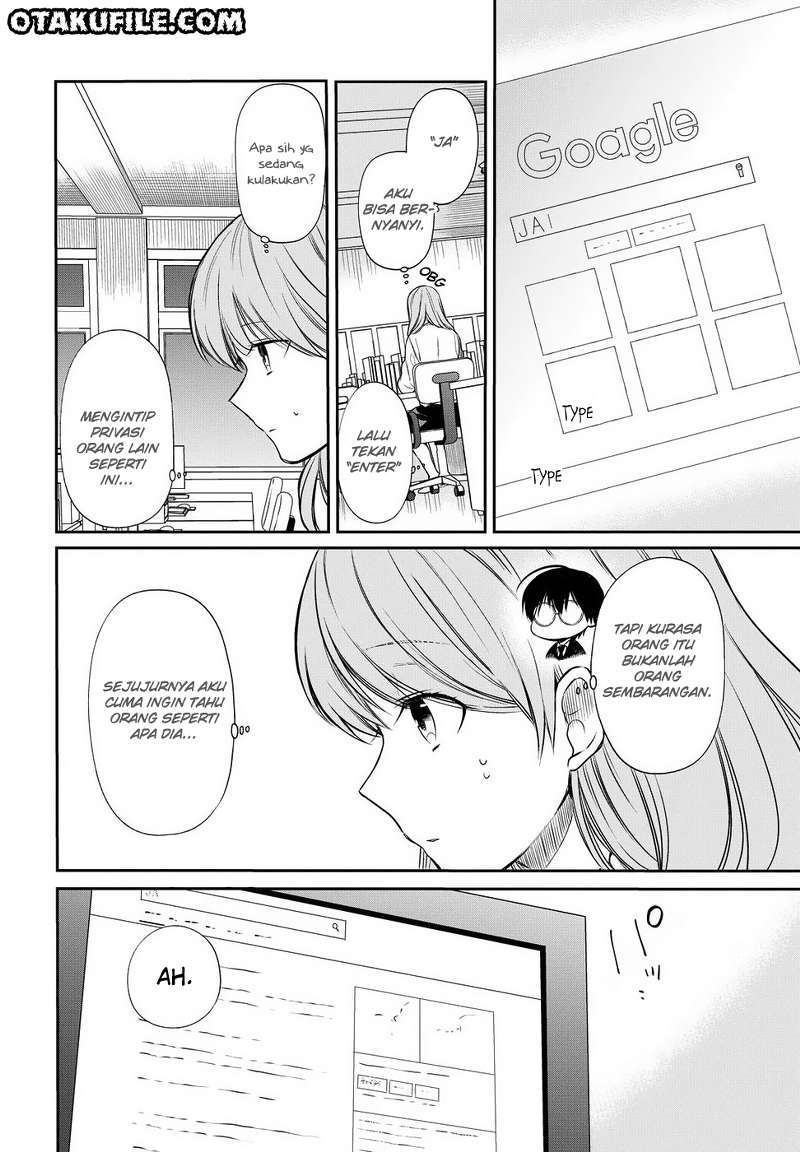 1-nen A-gumi no Monster Chapter 05 - Halaman 26