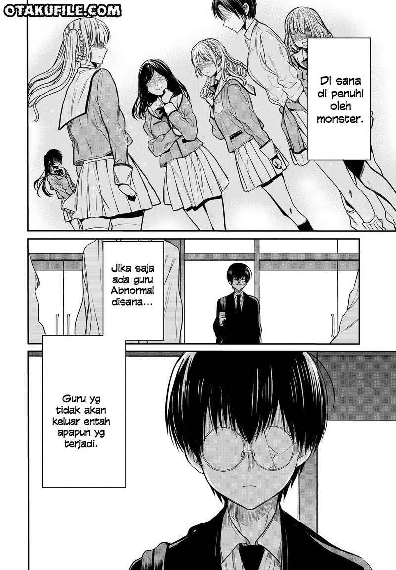 1-nen A-gumi no Monster Chapter 05 - Halaman 30