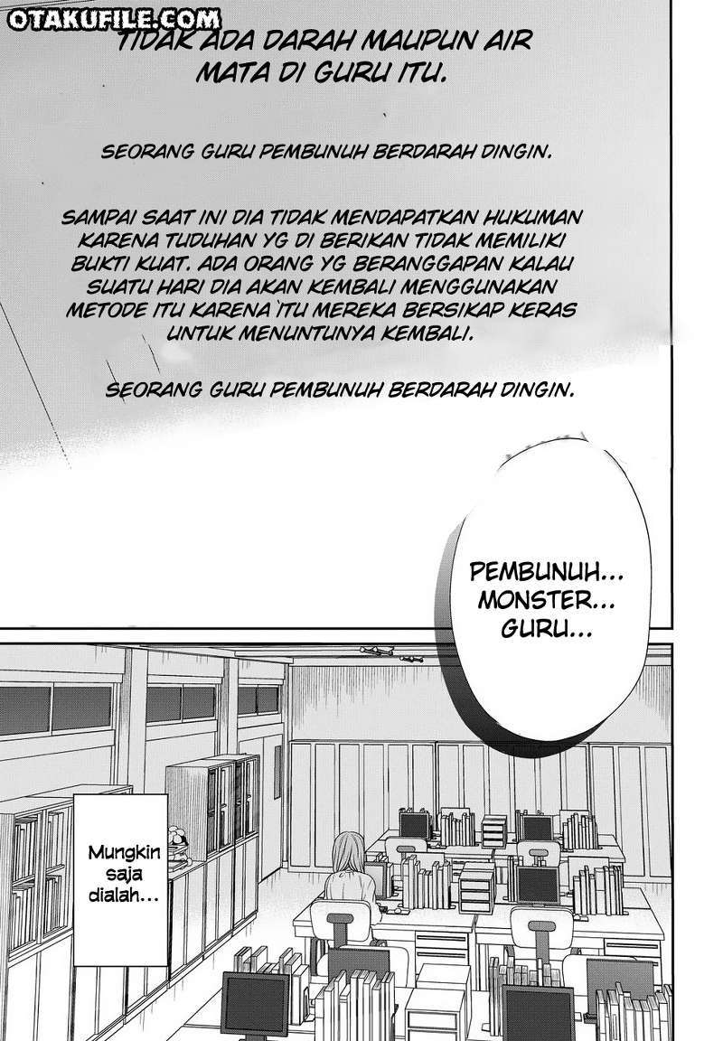 1-nen A-gumi no Monster Chapter 05 - Halaman 31